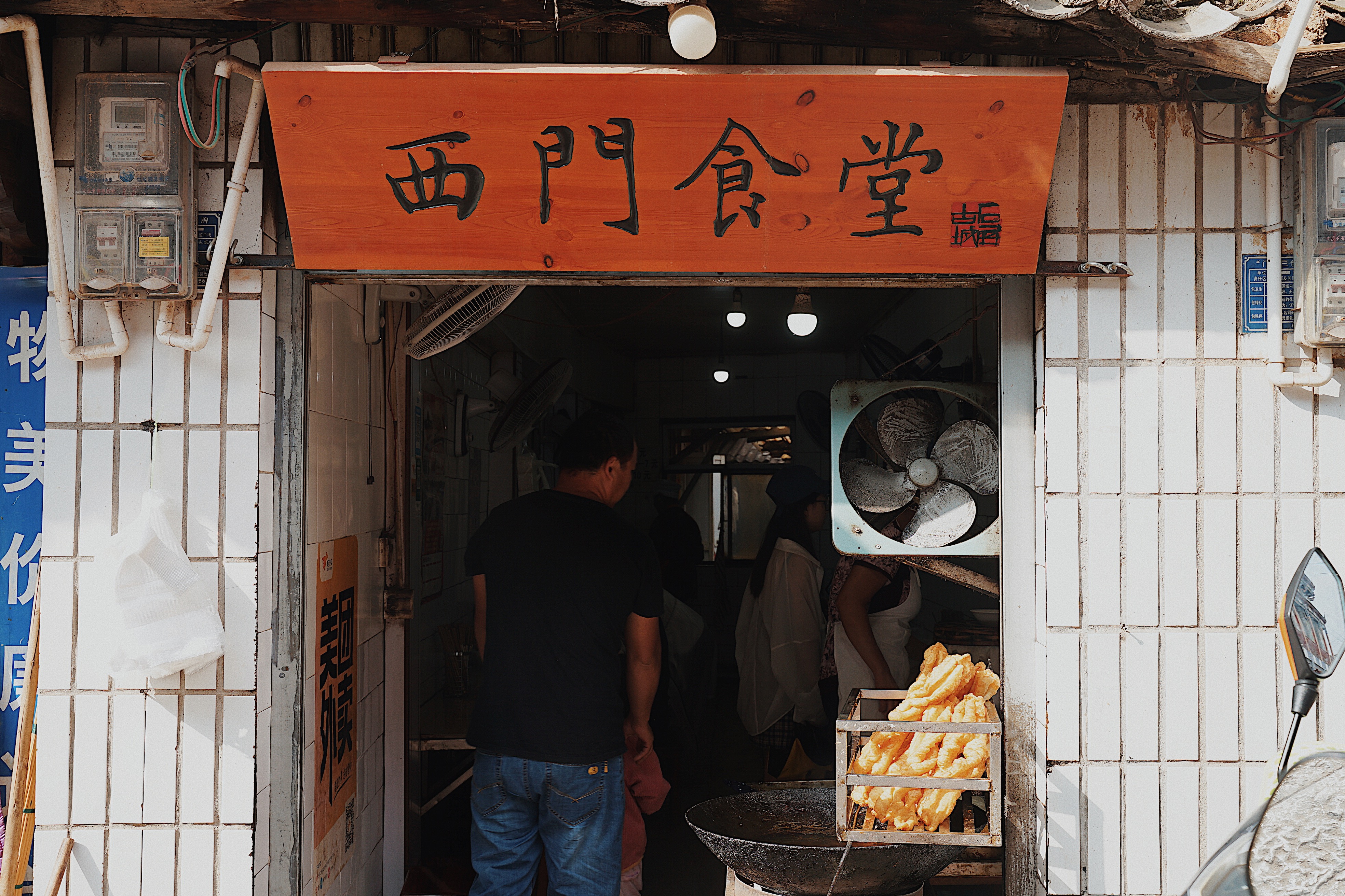 云南 | 酸甜苦辣咸,至味滇东南