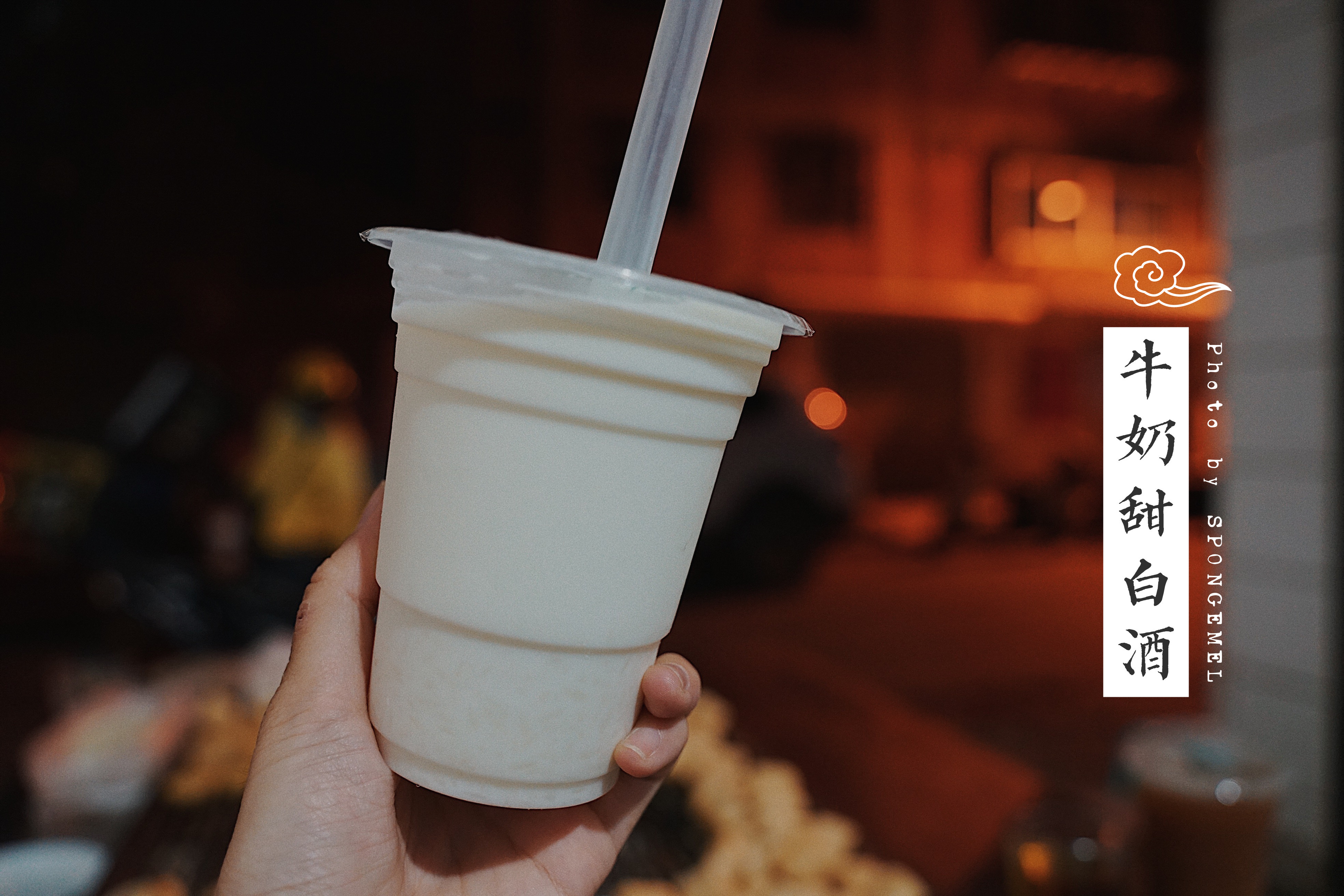 云南 | 酸甜苦辣咸,至味滇东南