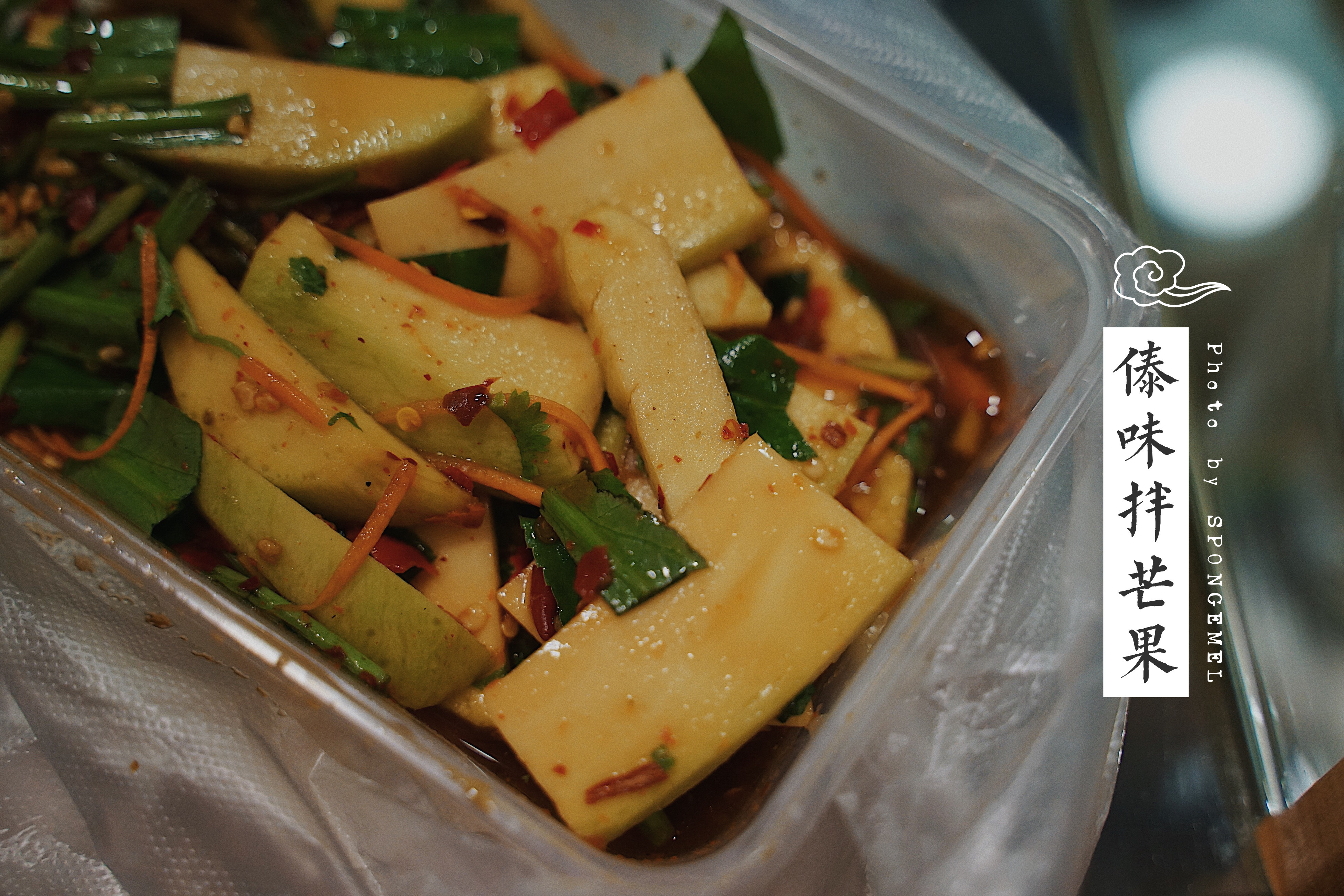 云南 | 酸甜苦辣咸,至味滇东南