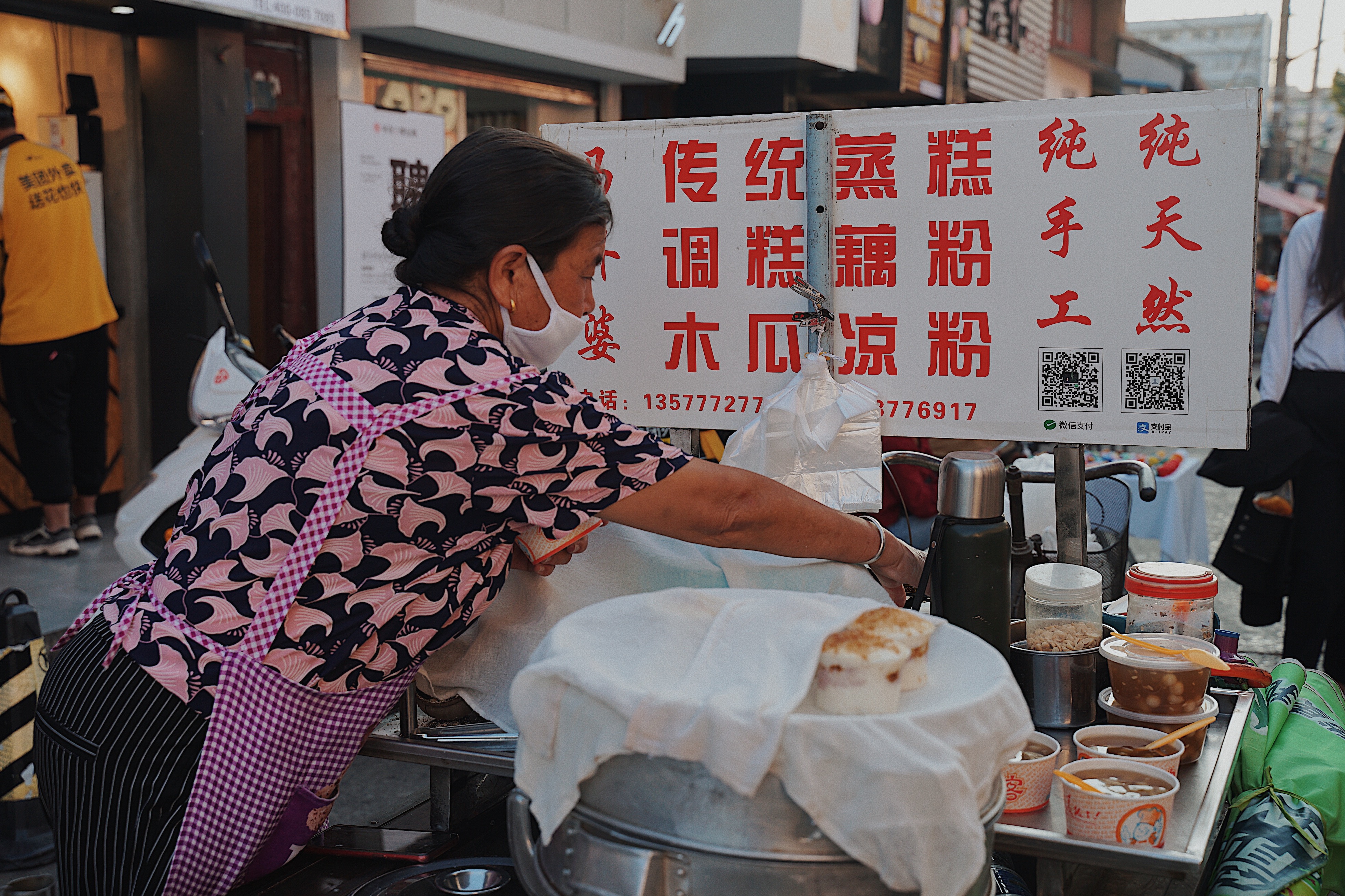 云南 | 酸甜苦辣咸,至味滇东南