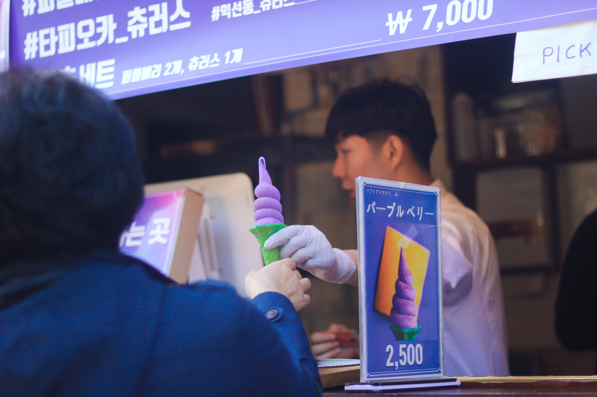 又见首尔|追寻艺术的秋季,如约而至的梦幻涂鸦秀