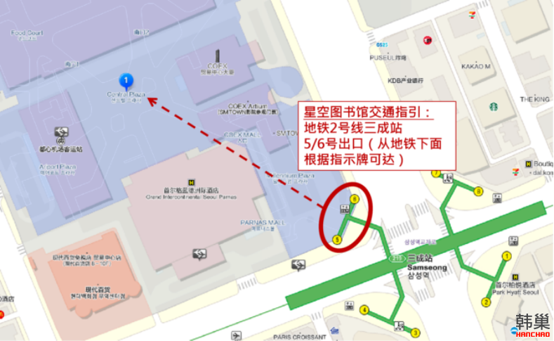 又见首尔|追寻艺术的秋季,如约而至的梦幻涂鸦秀