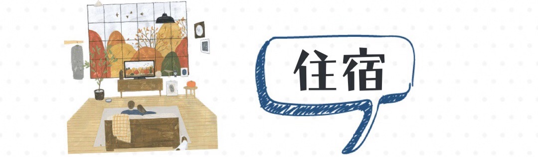 又见首尔|追寻艺术的秋季,如约而至的梦幻涂鸦秀