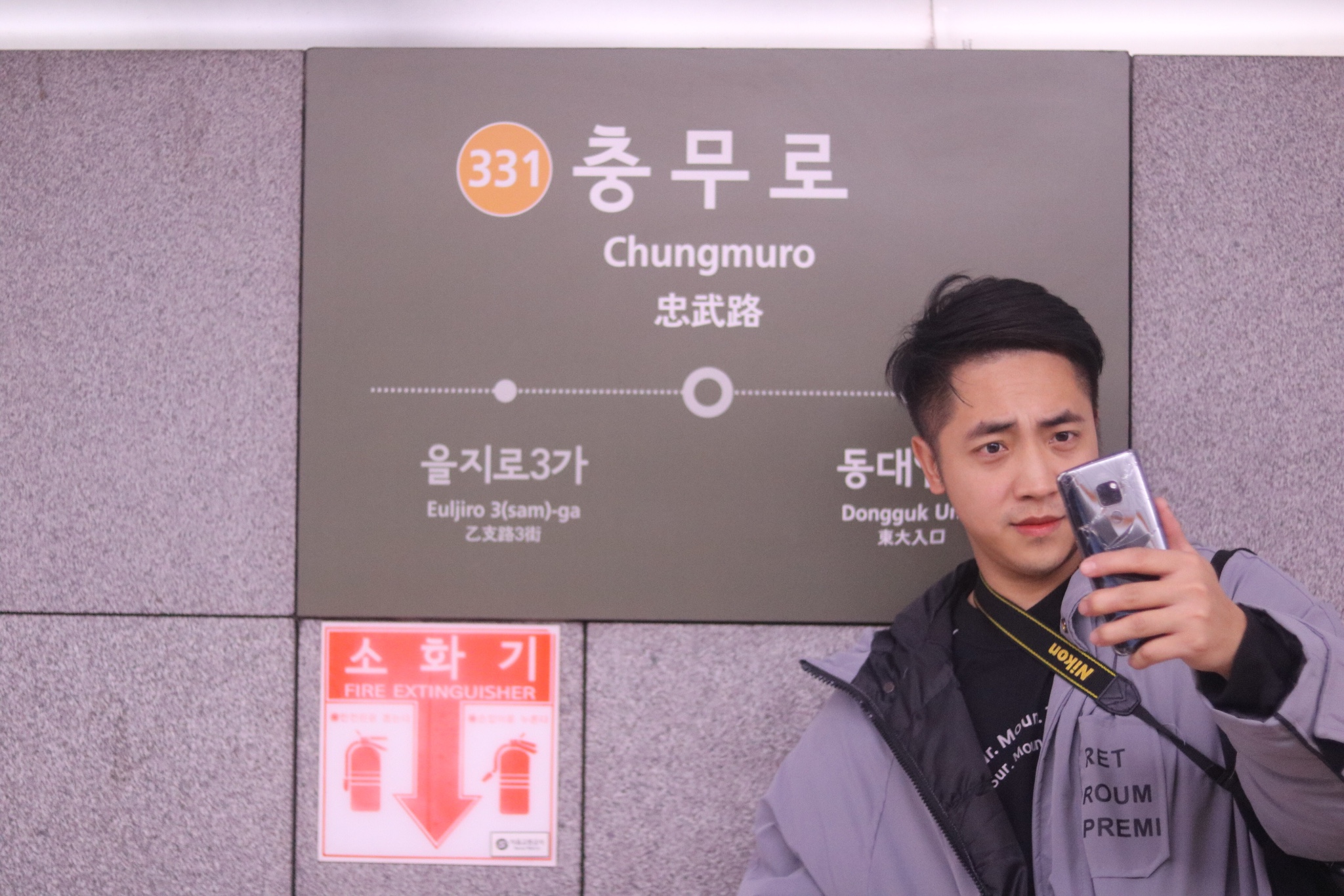 又见首尔|追寻艺术的秋季,如约而至的梦幻涂鸦秀