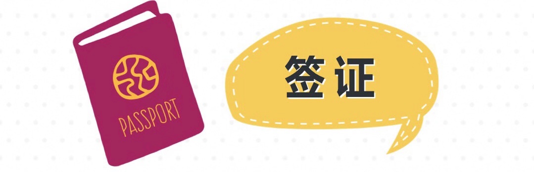 又见首尔|追寻艺术的秋季,如约而至的梦幻涂鸦秀
