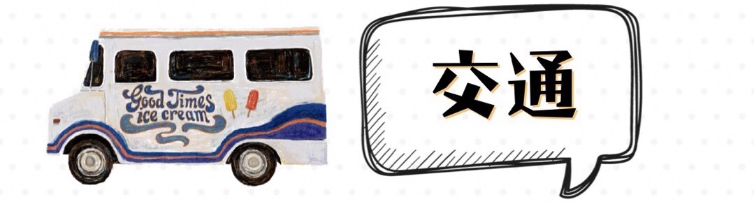 又见首尔|追寻艺术的秋季,如约而至的梦幻涂鸦秀