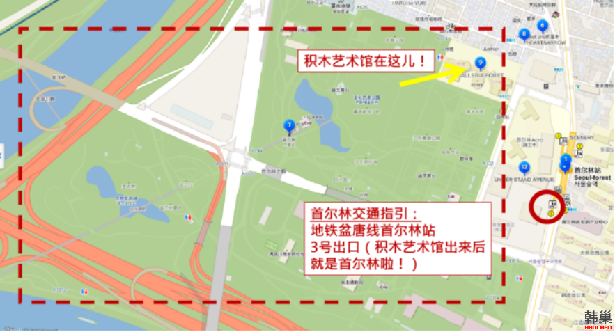 又见首尔|追寻艺术的秋季,如约而至的梦幻涂鸦秀