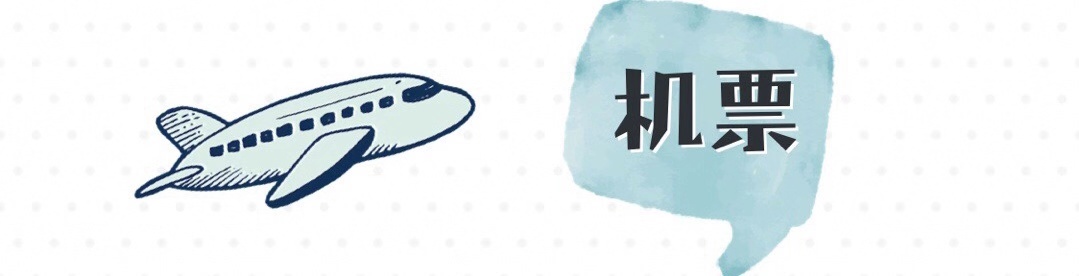 又见首尔|追寻艺术的秋季,如约而至的梦幻涂鸦秀