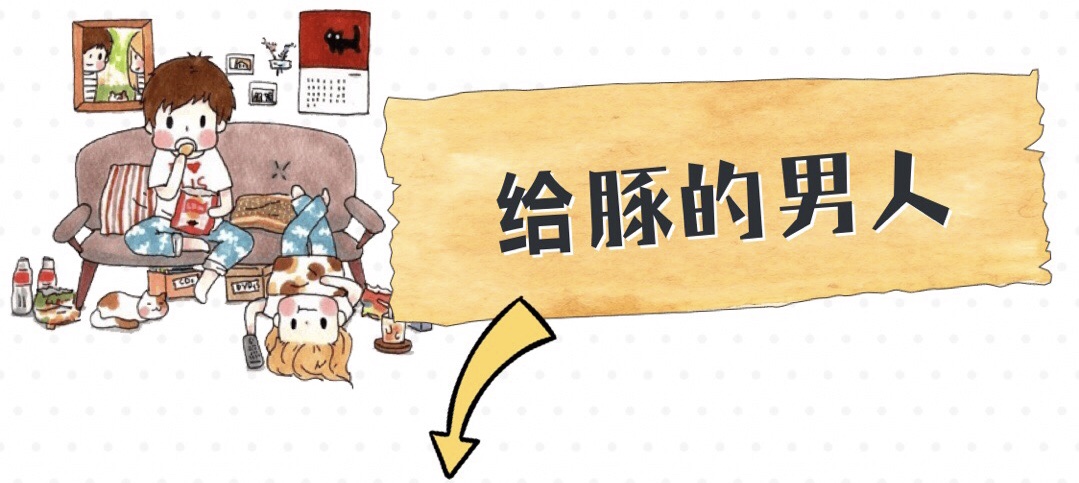 又见首尔|追寻艺术的秋季,如约而至的梦幻涂鸦秀