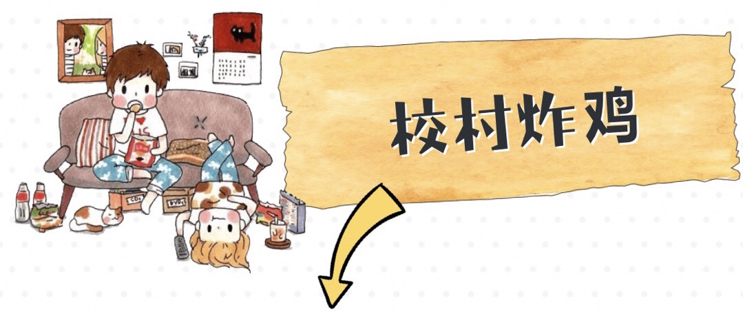 又见首尔|追寻艺术的秋季,如约而至的梦幻涂鸦秀