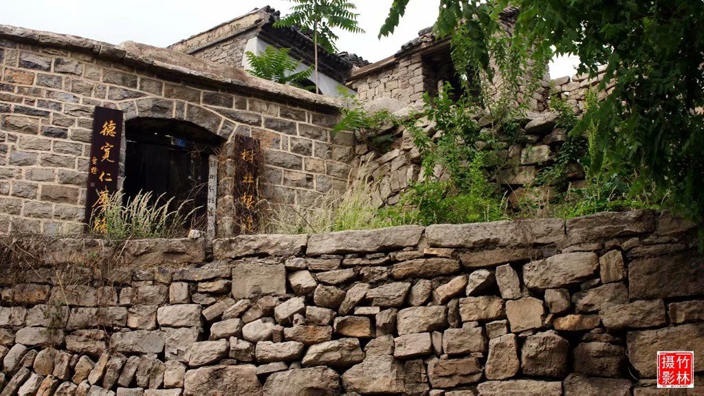 用石头垒砌的古村落河北井陉——小龙窝村