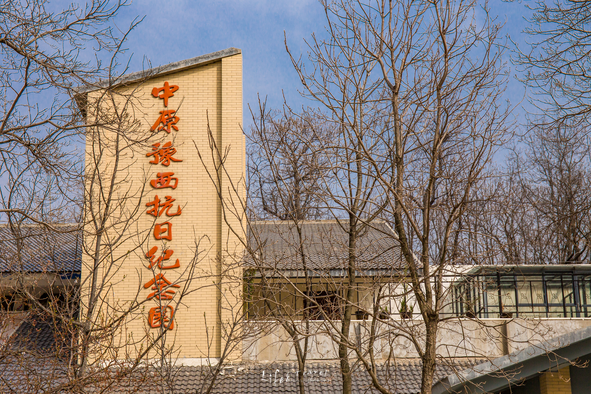#春日来信#郑州周围春游好去处丨山间花开、与旷野来个大大地拥抱