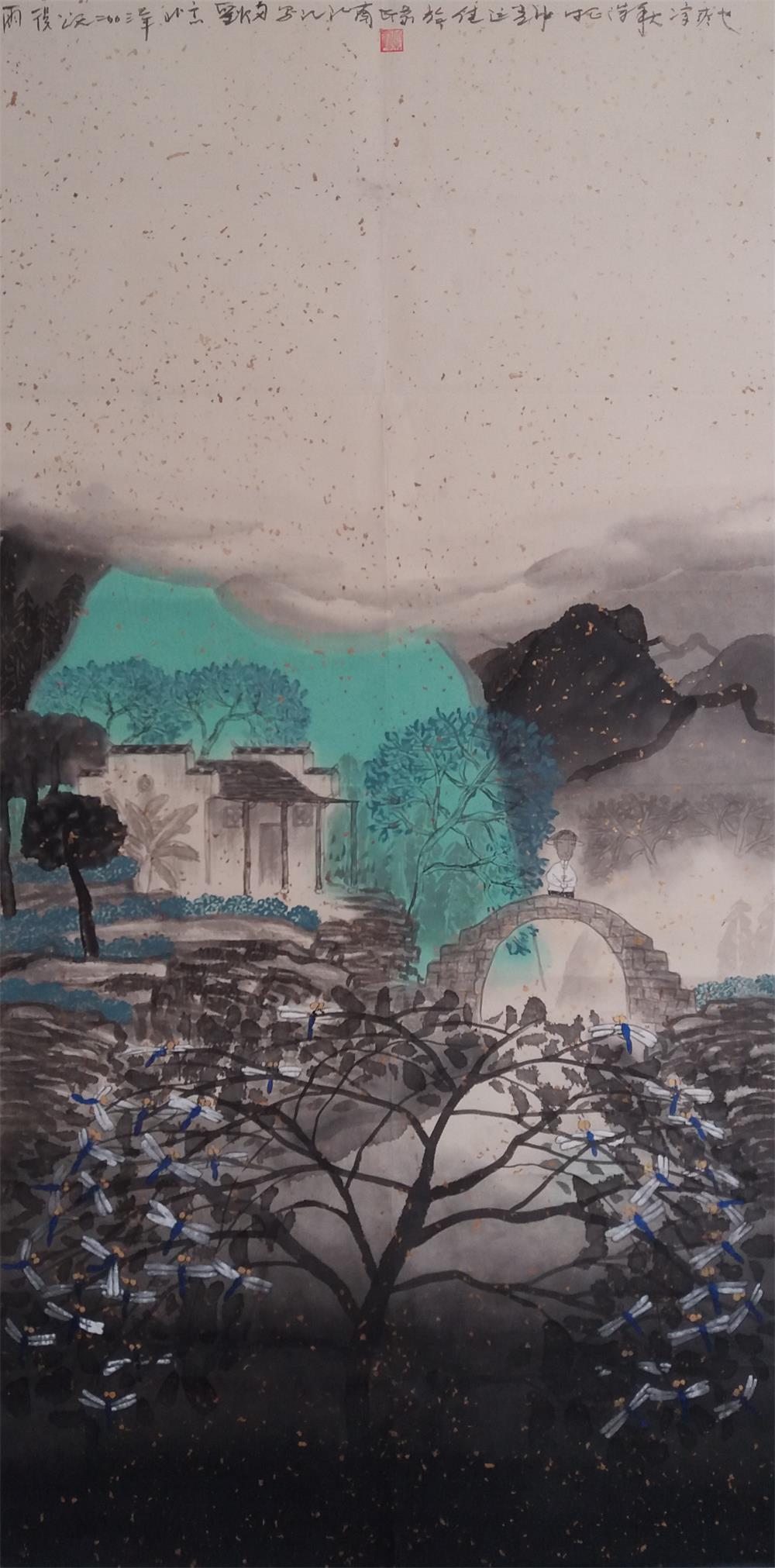 艺术家刘阳:为武夷山立传