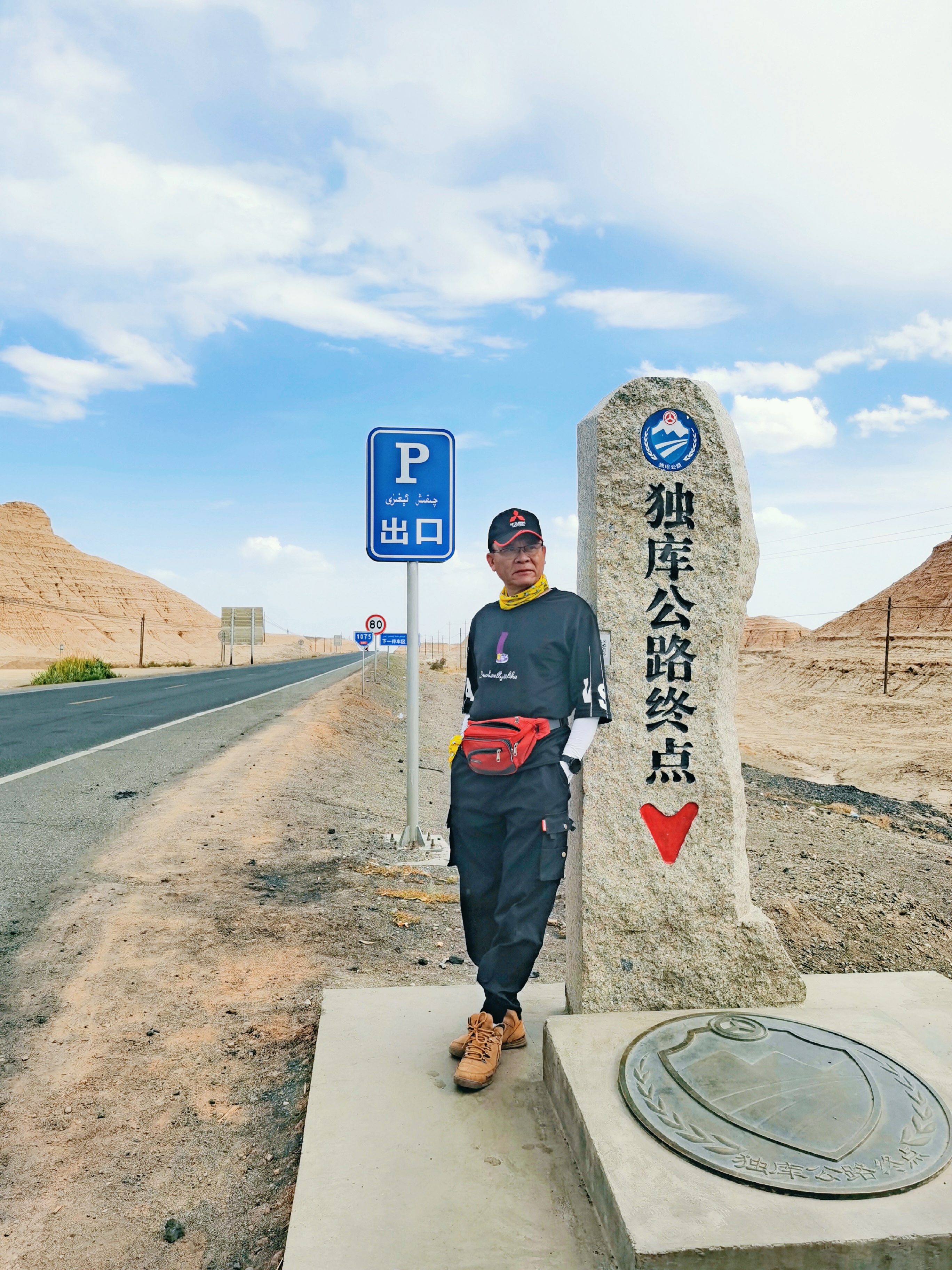 被风吹过的夏季 ---- 2021行摄天山