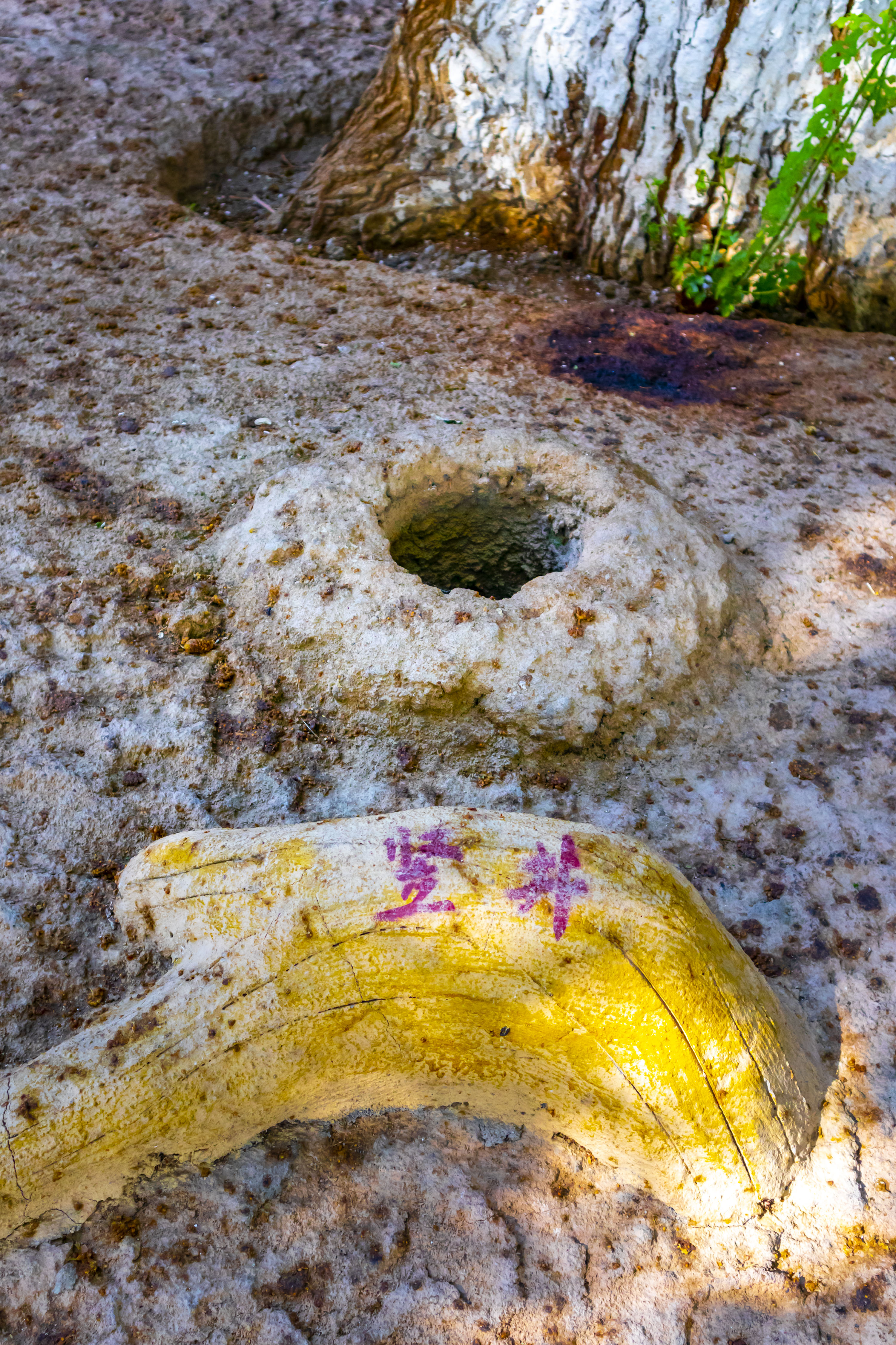 走進吐魯番坎兒井樂園,在全國首家坎兒井博物館中探索古代偉大工程,新