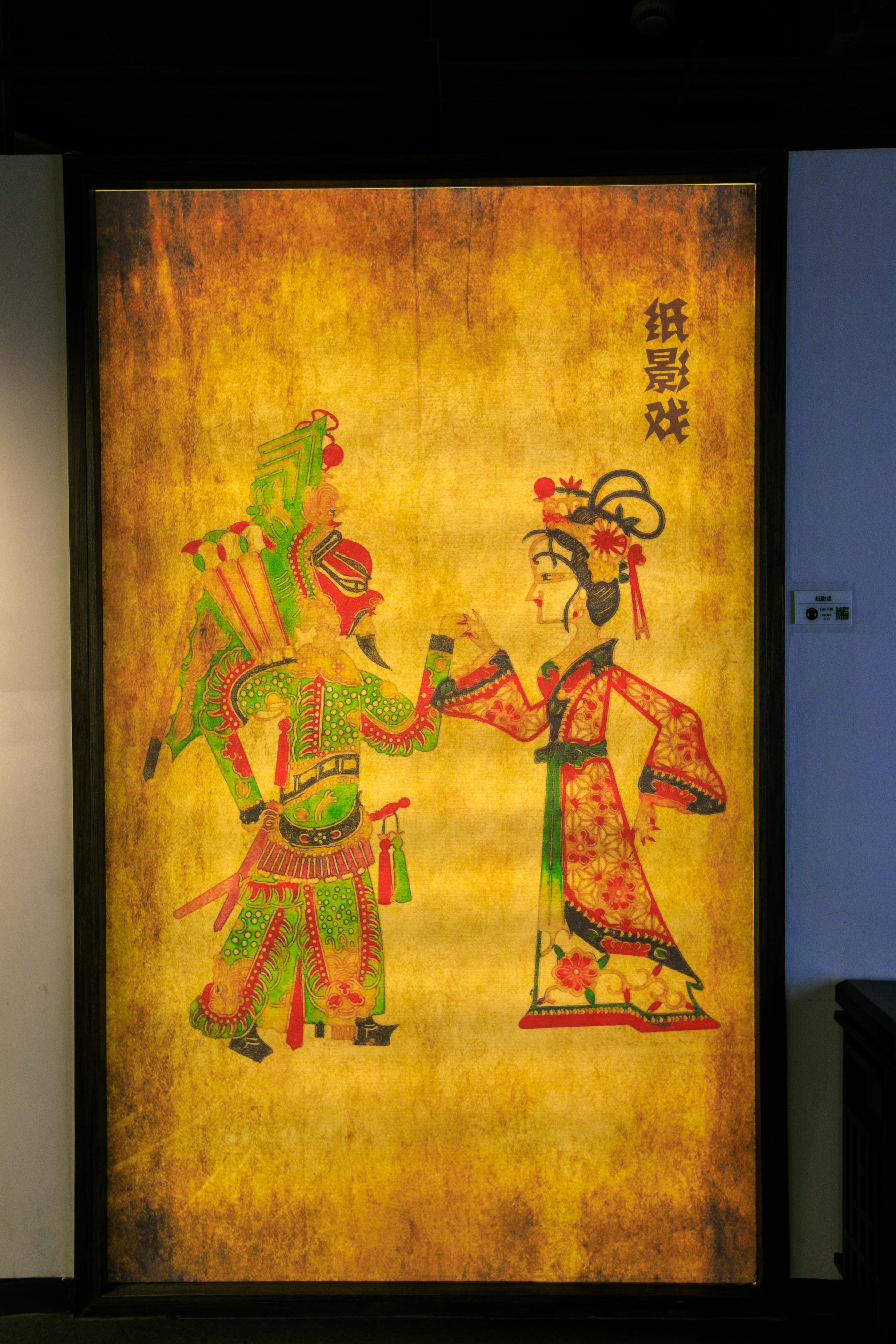 暑假打卡东方盐湖城,玩好江南逍遥仙镇