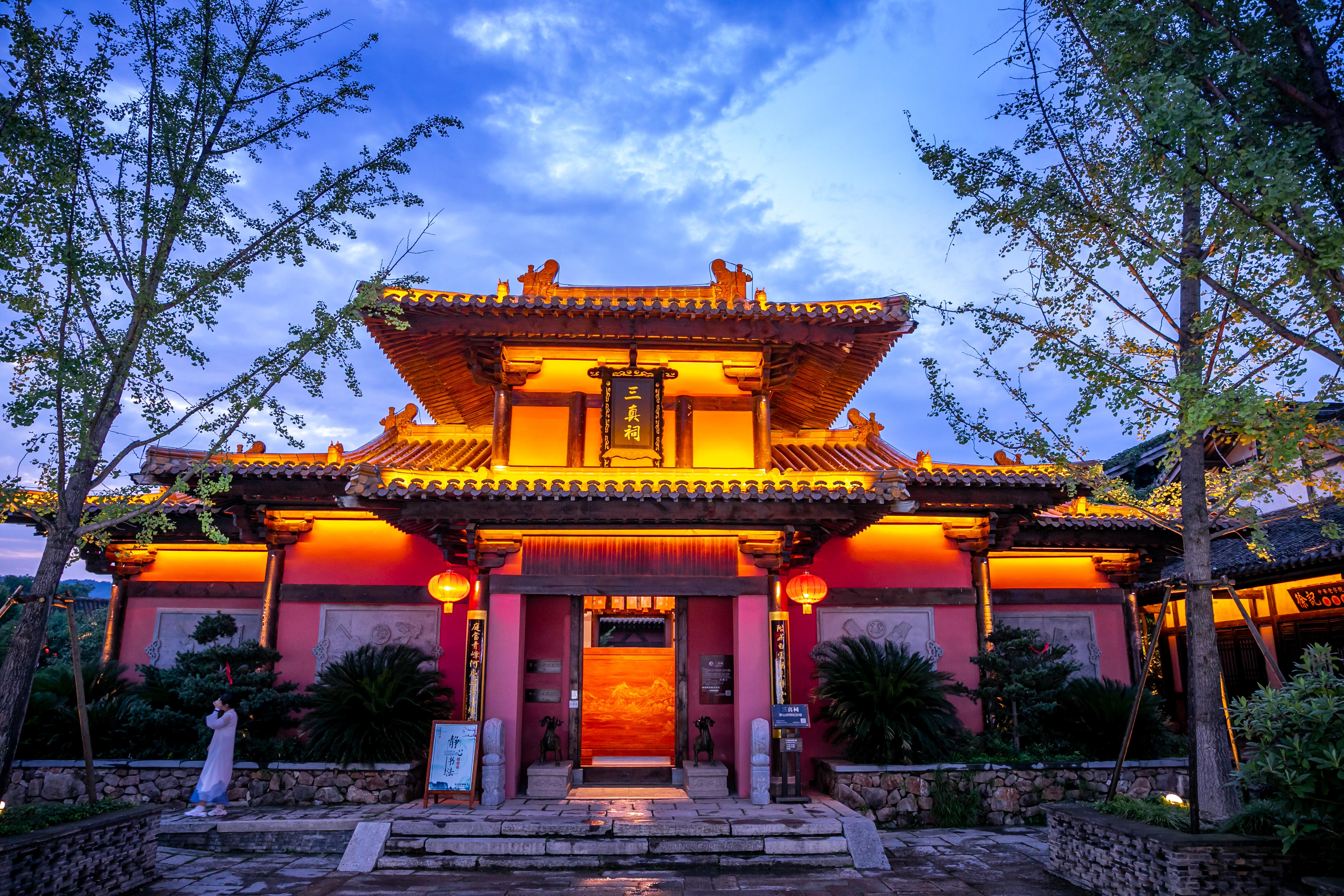 暑假打卡东方盐湖城,玩好江南逍遥仙镇