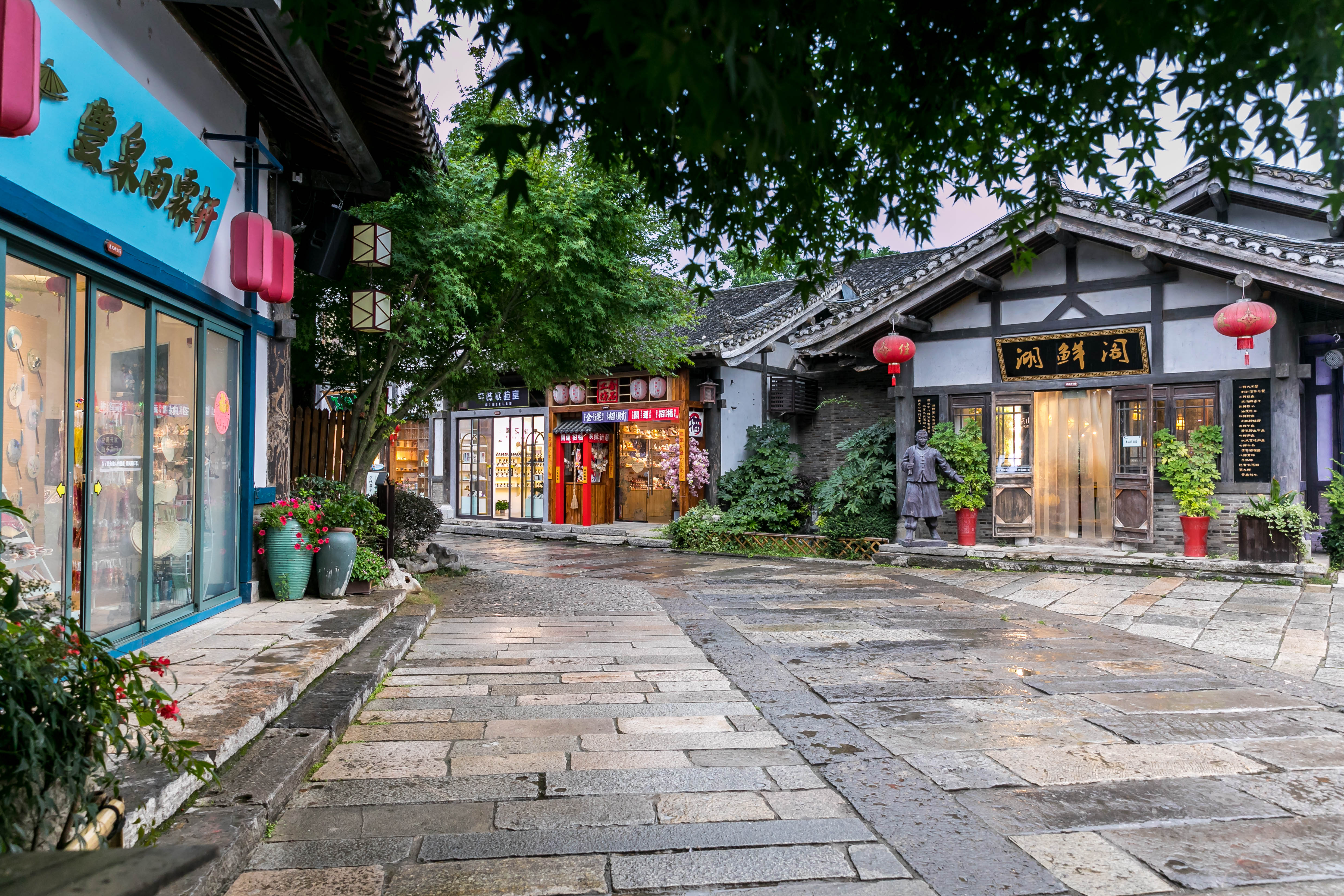 暑假打卡东方盐湖城,玩好江南逍遥仙镇