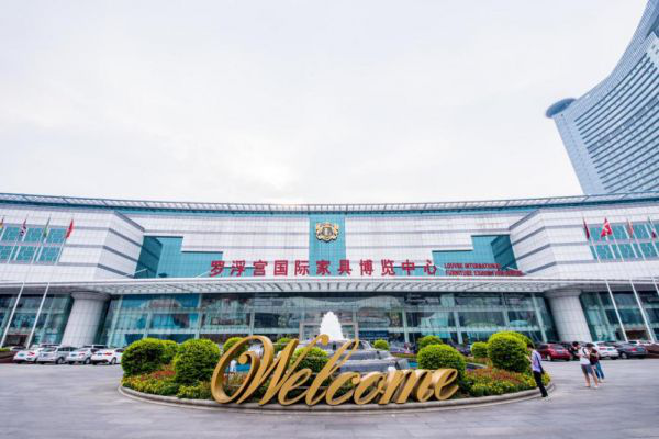 暑假到哪里遛娃?罗浮宫家居主题文旅目的地不可错过!