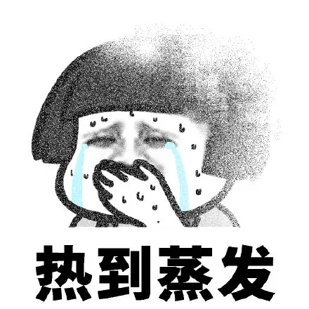 真没想到!这个被《国家地理》吹爆的避暑胜地,竟是个被颜值耽误的宝藏美食地!