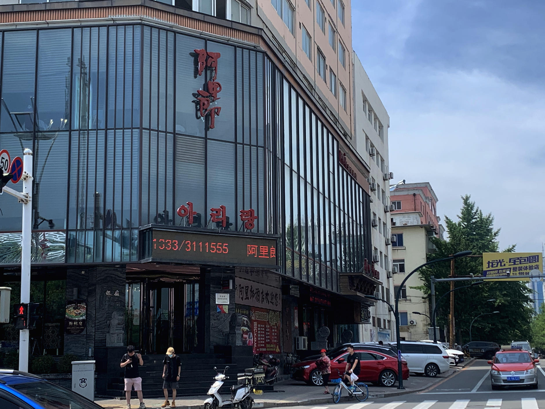 2天1夜自驾最好看的边陲小城,开启异族风情的宝藏之旅#“拓”手可得的旅游#