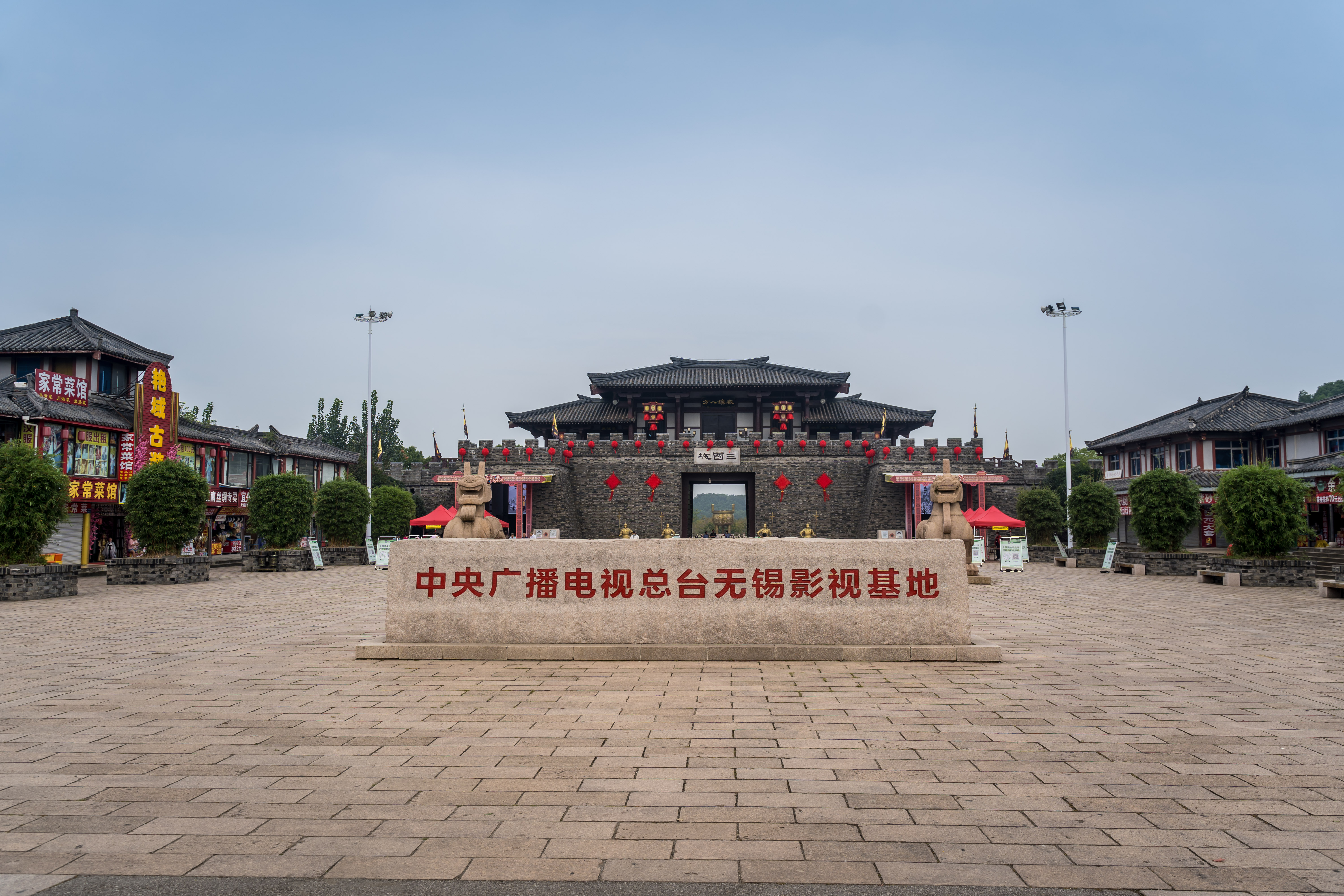 玩好无锡影视基地,享国风盛宴,品汉宋风华