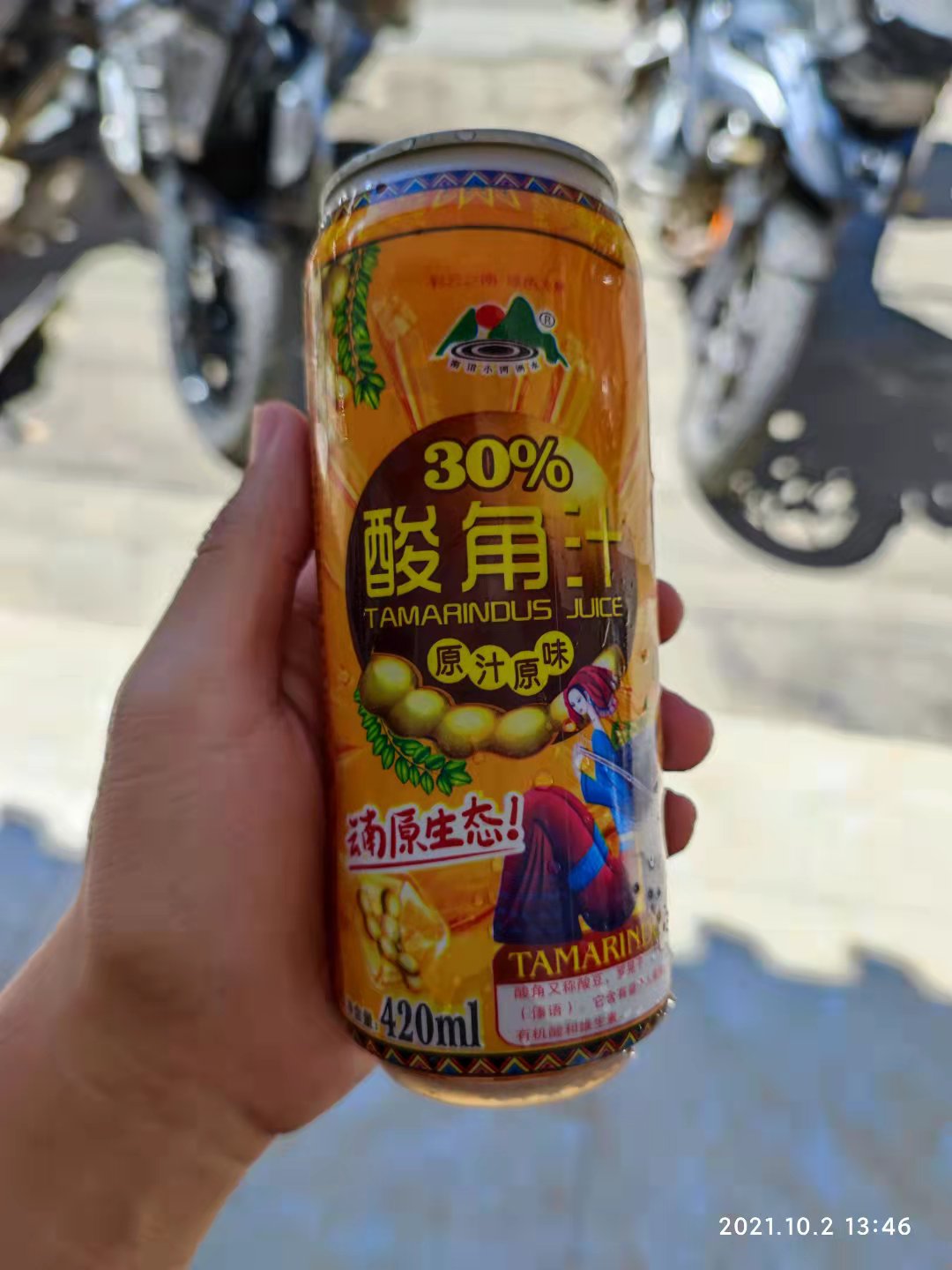 再探梅里秘境-梅里北坡徒步