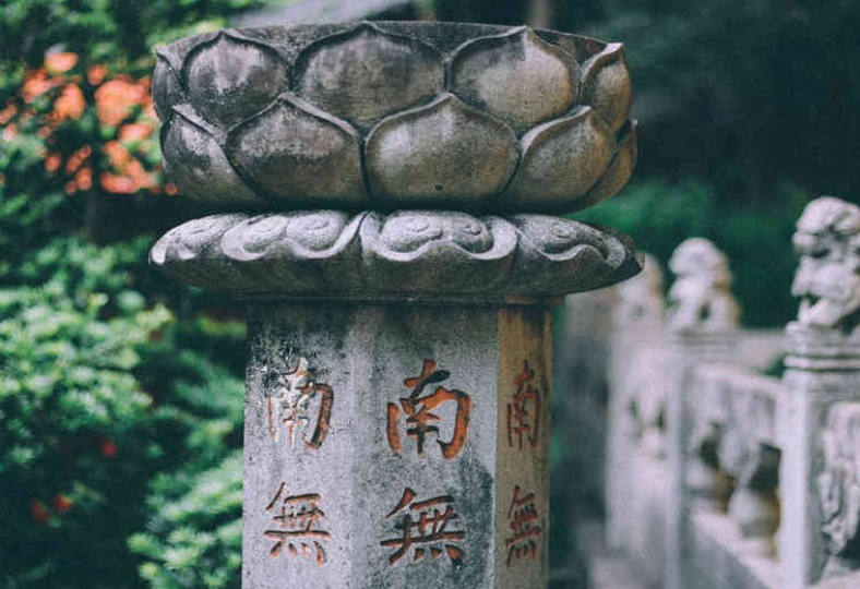 <a target='_blank' href='https://bbs.youxiake.com/mdd/16.html'>杭州</a>