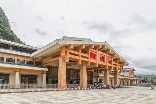 <a target='_blank' href='https://bbs.youxiake.com/mdd/1281.html'>桂林</a>