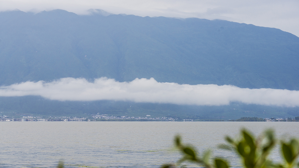 <a target='_blank' href='https://bbs.youxiake.com/mdd/1228.html'>大理</a>