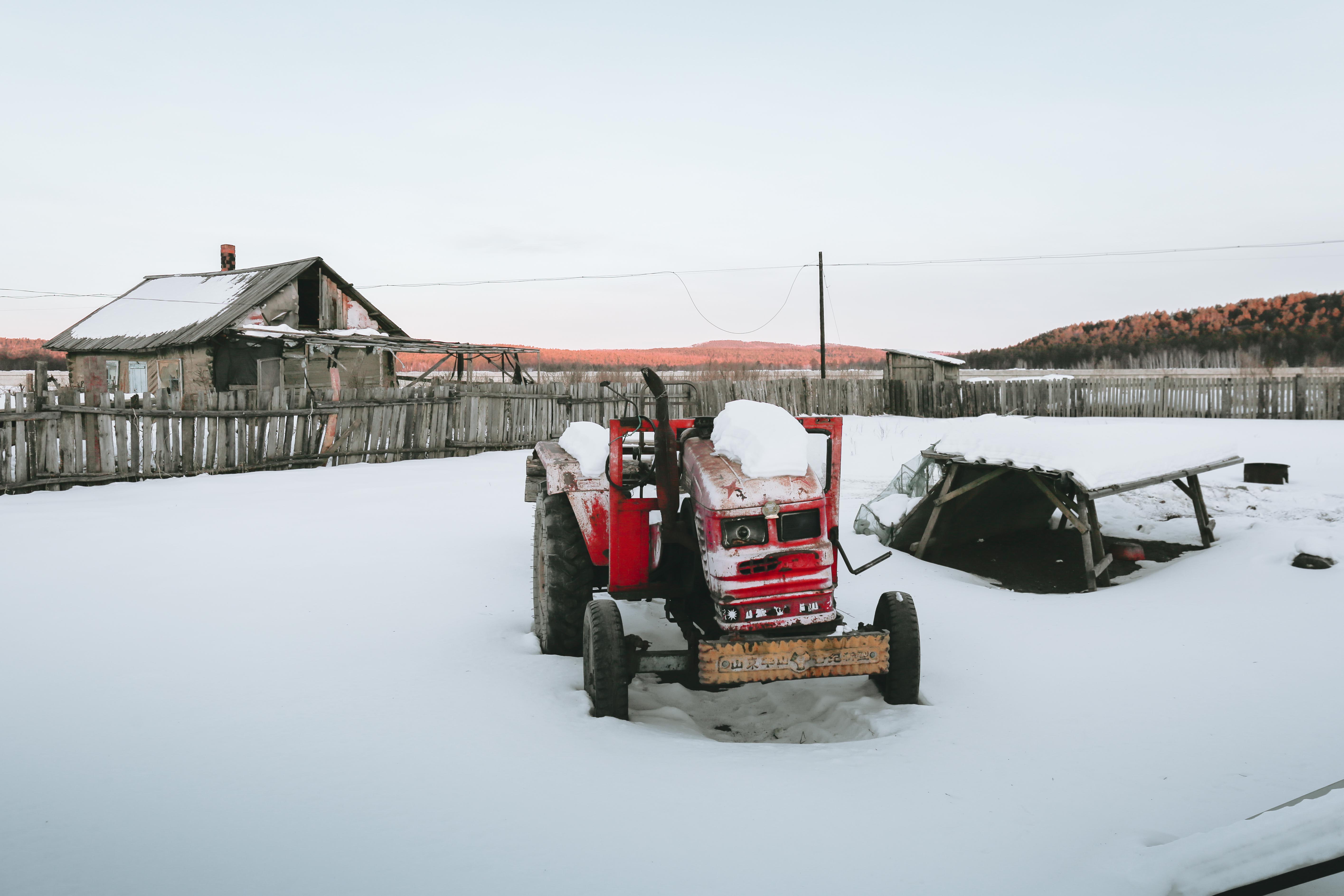 <a target='_blank' href='https://bbs.youxiake.com/mdd/2800.html'>漠河</a>