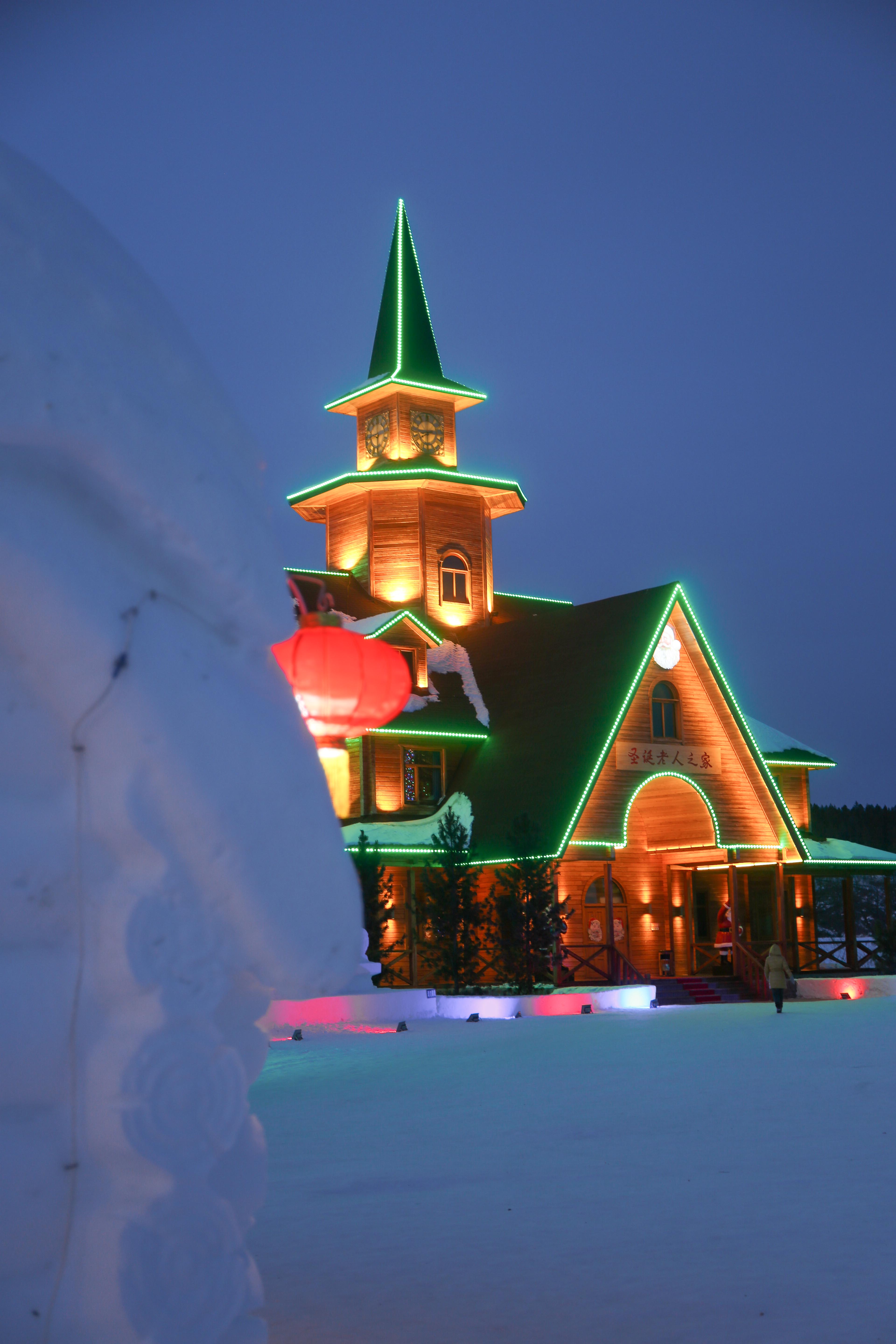 <a target='_blank' href='https://bbs.youxiake.com/mdd/2800.html'>漠河</a>