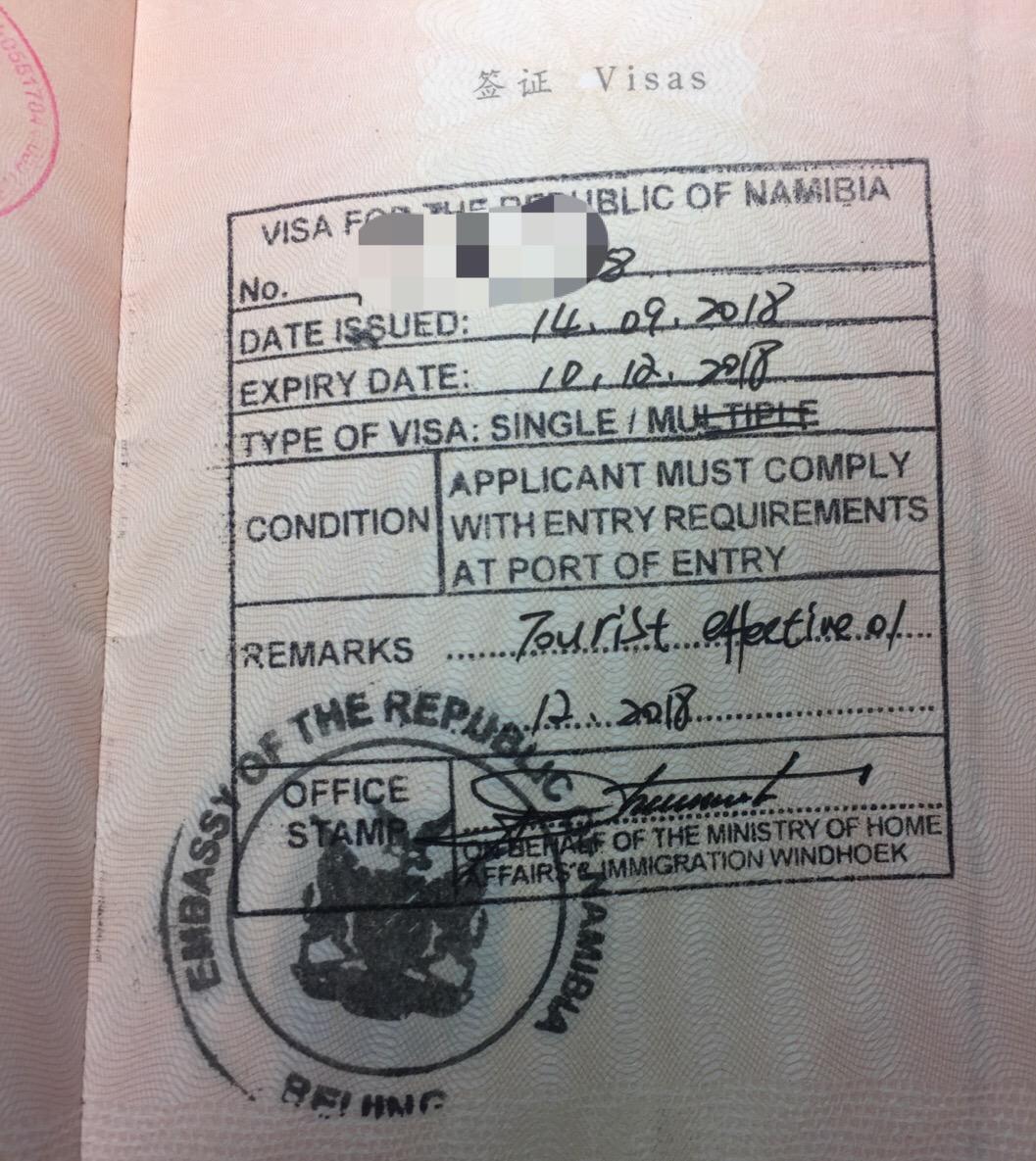 <a target='_blank' href='https://bbs.youxiake.com/mdd/691.html'>纳米比亚</a>