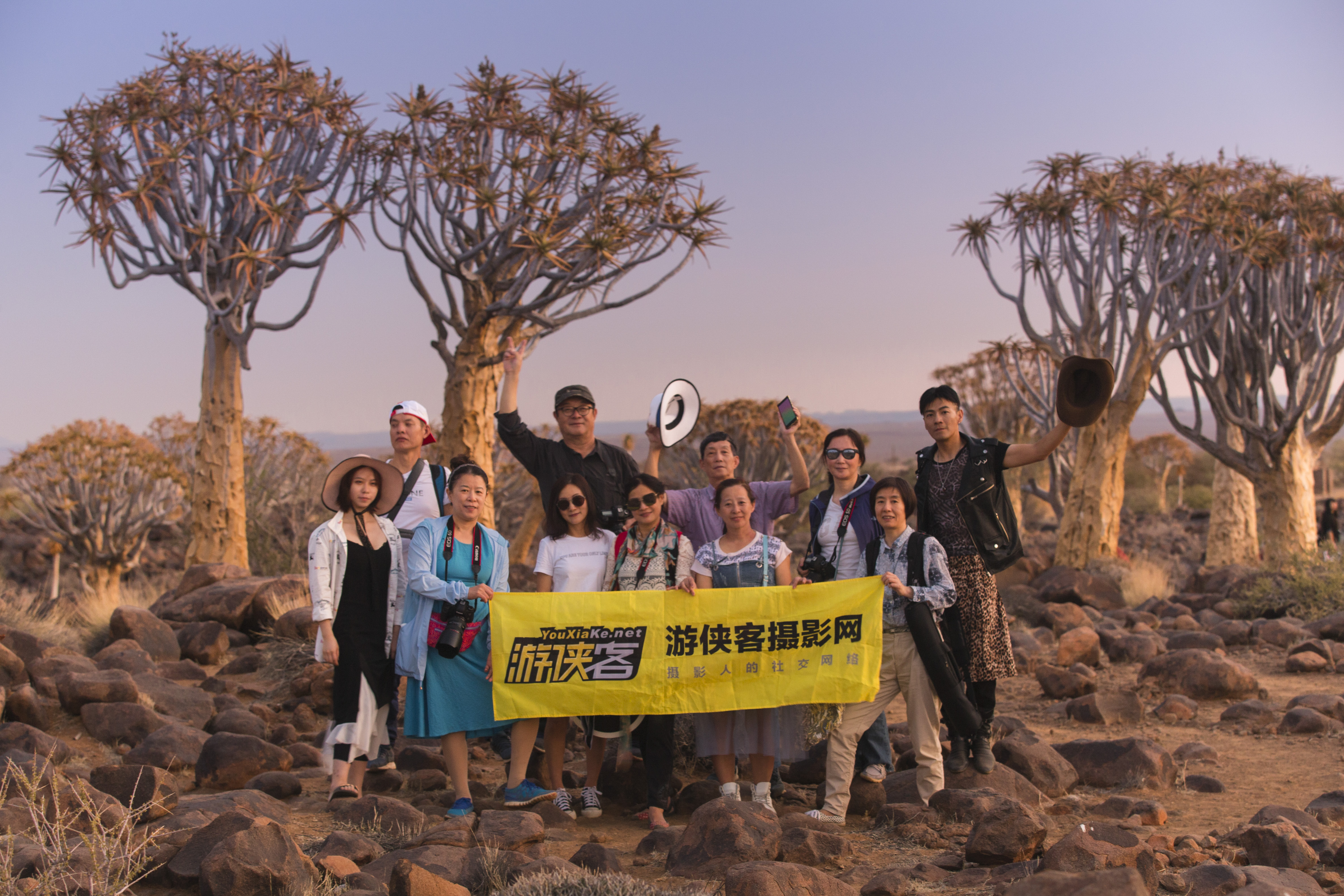 <a target='_blank' href='https://bbs.youxiake.com/mdd/691.html'>纳米比亚</a>