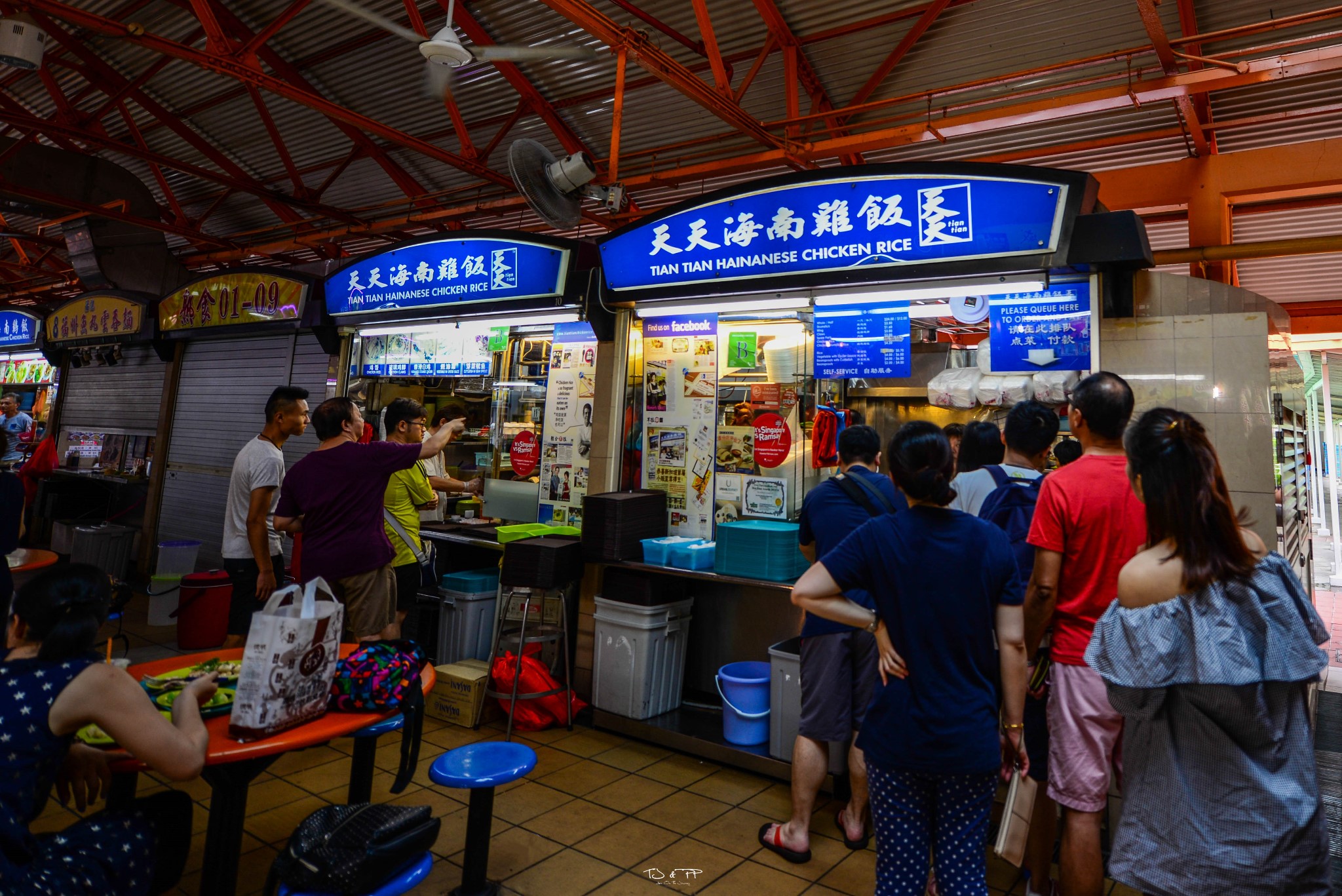 <a target='_blank' href='https://bbs.youxiake.com/mdd/411.html'>新加坡</a>