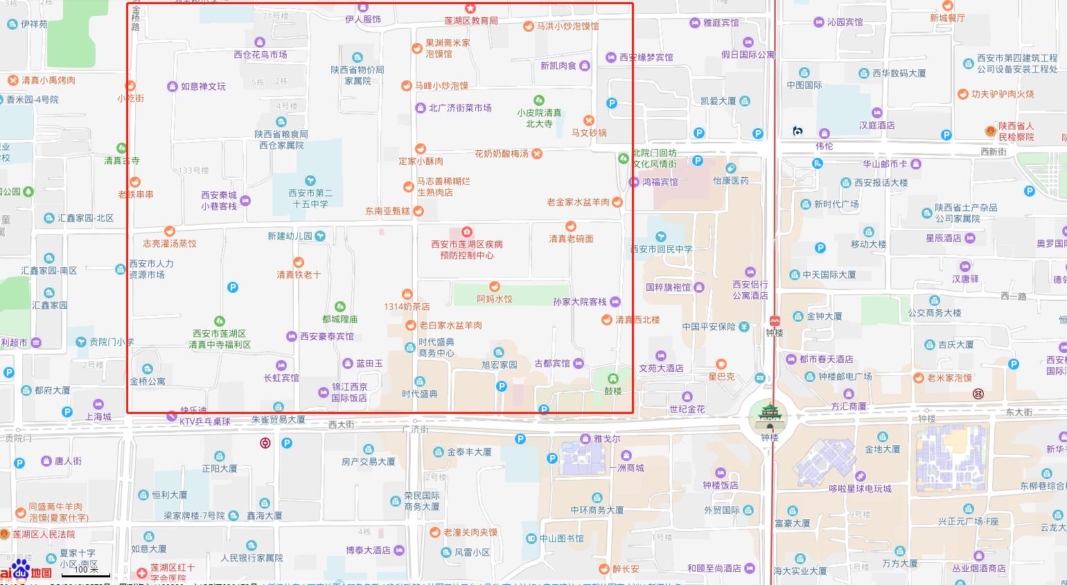 <a target='_blank' href='https://bbs.youxiake.com/mdd/2044.html'>西安</a>