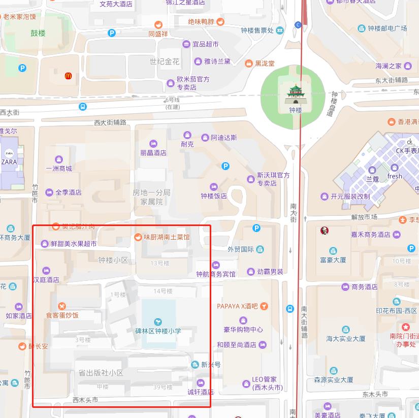 <a target='_blank' href='https://bbs.youxiake.com/mdd/2044.html'>西安</a>