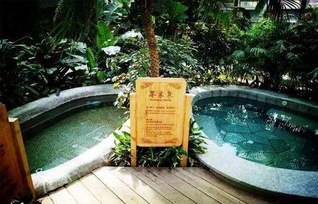 <a target='_blank' href='https://bbs.youxiake.com/mdd/19.html'>北京</a>