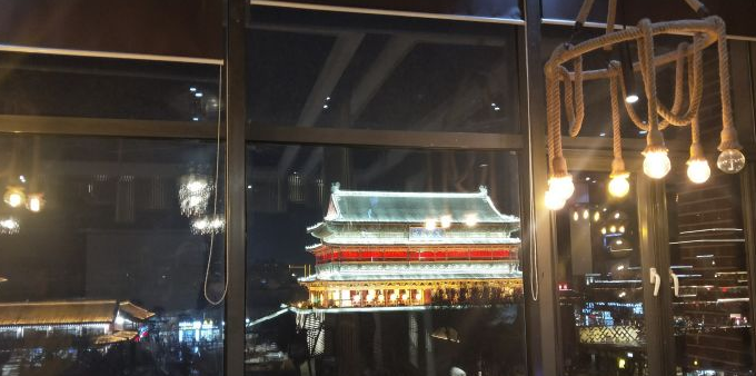 <a target='_blank' href='https://bbs.youxiake.com/mdd/2044.html'>西安</a>