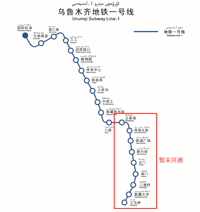 乌鲁木齐机场平面图图片