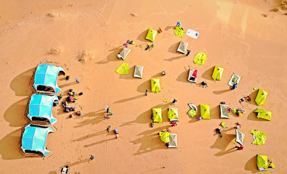 <a target='_blank' href='https://bbs.youxiake.com/mdd/1513.html'>腾格里沙漠</a>