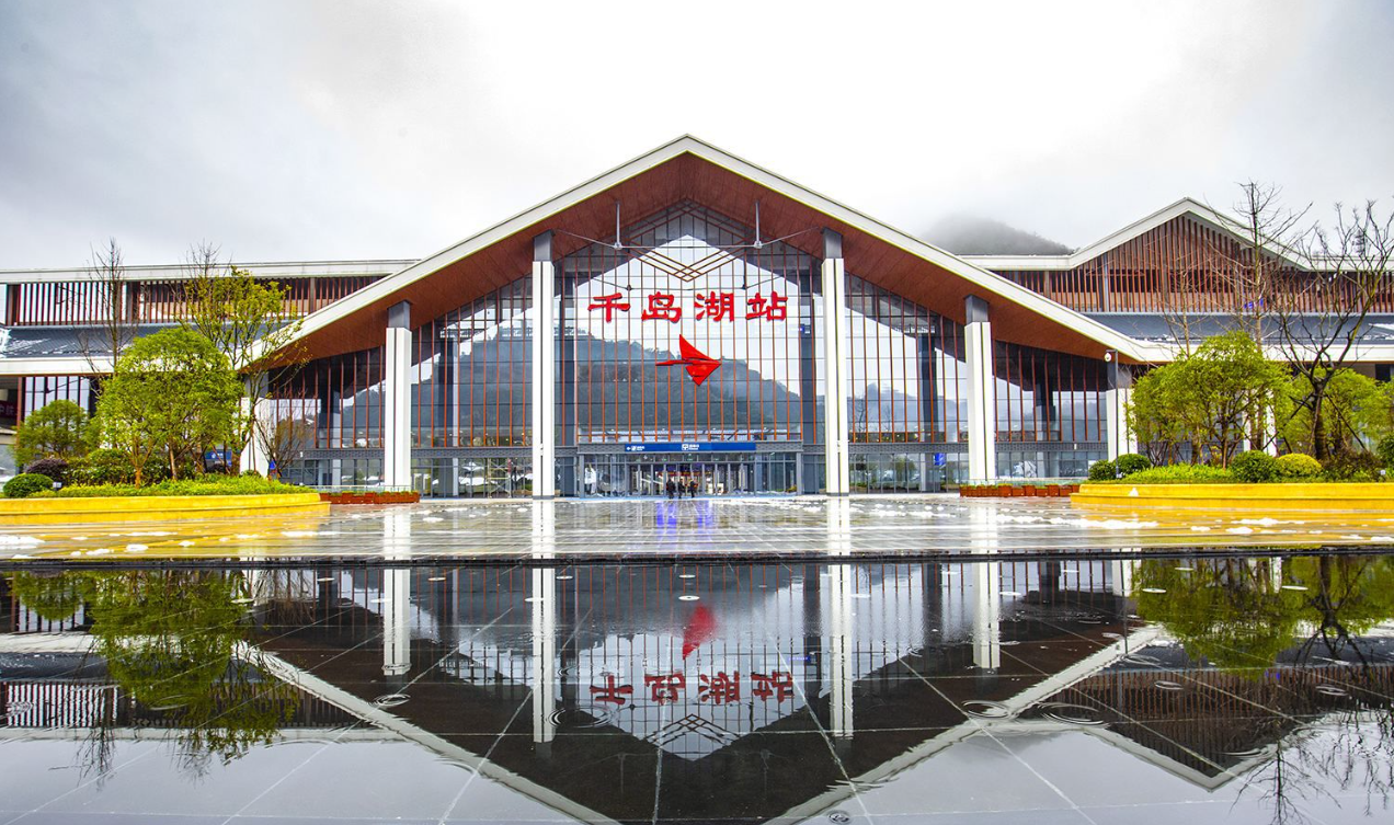 <a target='_blank' href='https://bbs.youxiake.com/mdd/110.html'><a target='_blank' href='https://bbs.youxiake.com/mdd/110.html'>千岛湖</a></a>