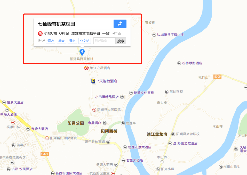 <a target='_blank' href='https://bbs.youxiake.com/mdd/1581.html'>广西</a>