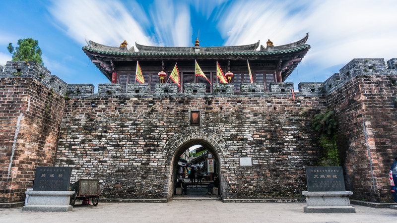 <a target='_blank' href='https://bbs.youxiake.com/mdd/1642.html'>深圳</a>