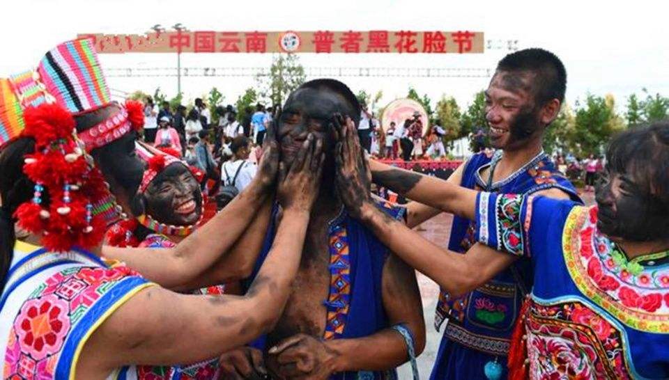 <a target='_blank' href='https://bbs.youxiake.com/mdd/2791.html'>云南</a>