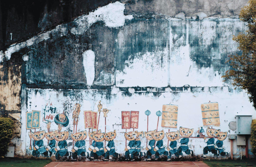 <a target='_blank' href='https://bbs.youxiake.com/mdd/608.html'>槟城</a>