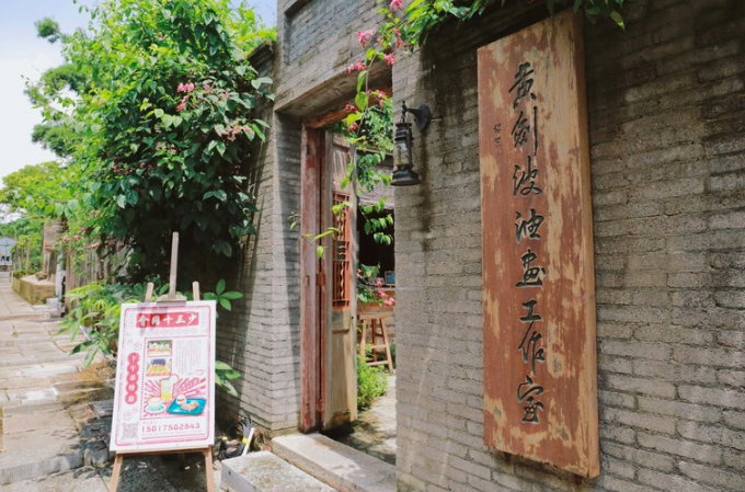 <a target='_blank' href='https://bbs.youxiake.com/mdd/1665.html'>淇澳岛</a>