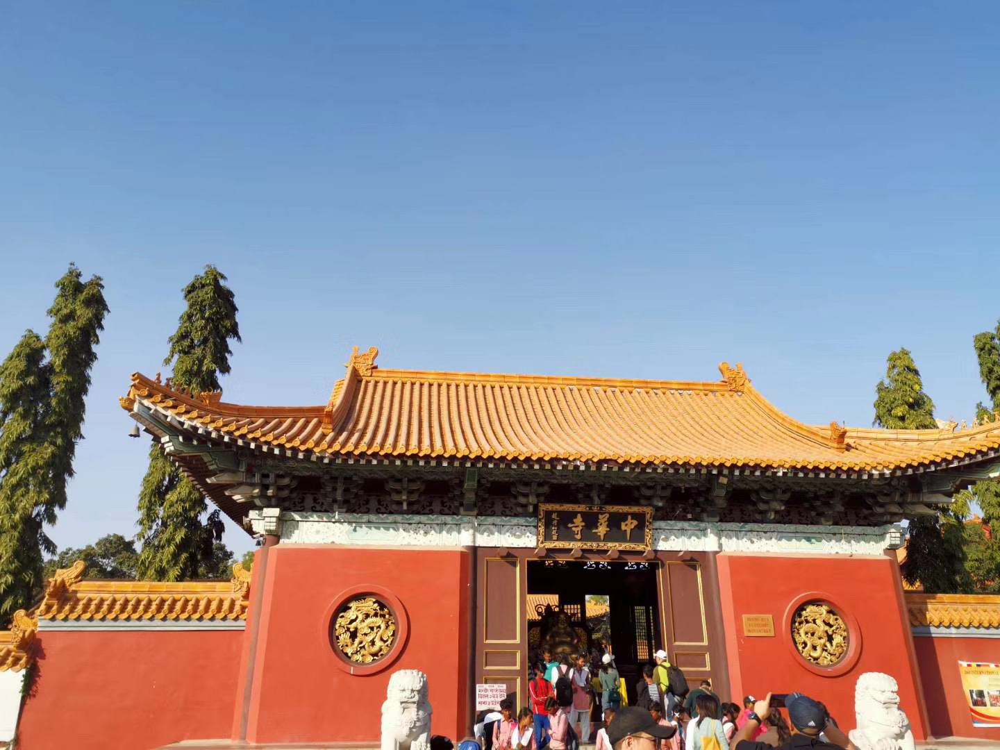 <a target='_blank' href='https://bbs.youxiake.com/mdd/706.html'>尼泊尔</a>