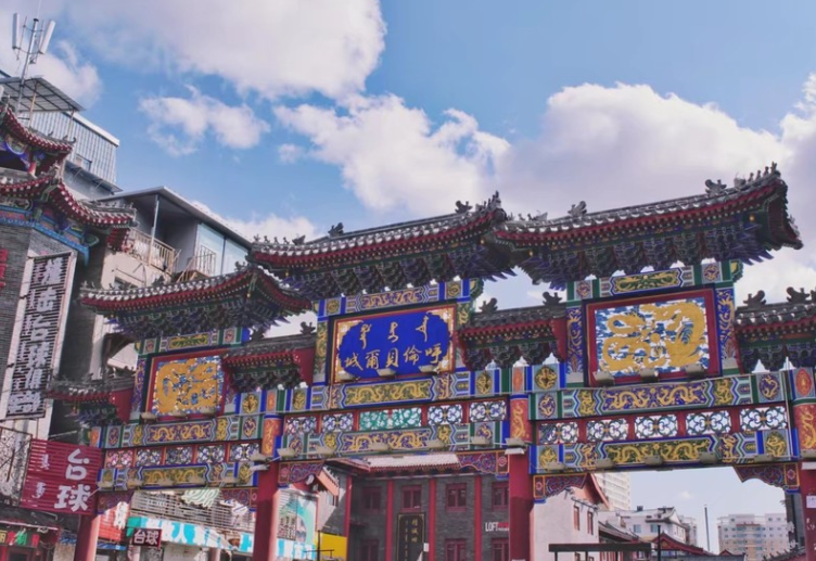 <a target='_blank' href='https://bbs.youxiake.com/mdd/5578.html'>呼伦贝尔</a>古城