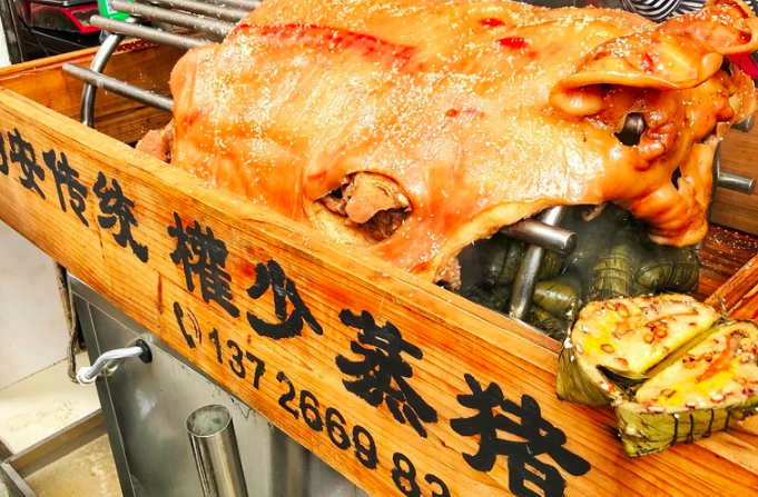 <a target='_blank' href='https://bbs.youxiake.com/mdd/1693.html'>顺德</a>